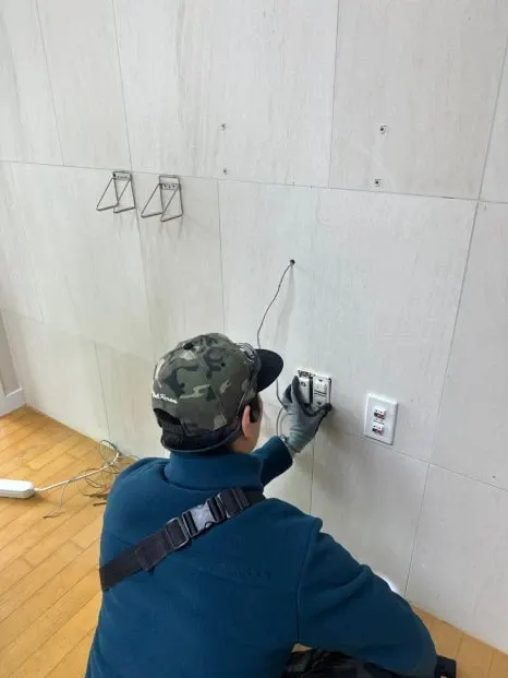 전기·조명 기초 실무 실습