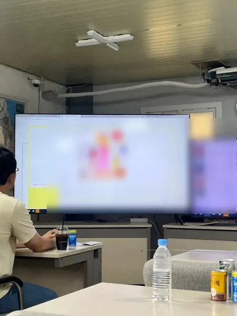 이론 교육