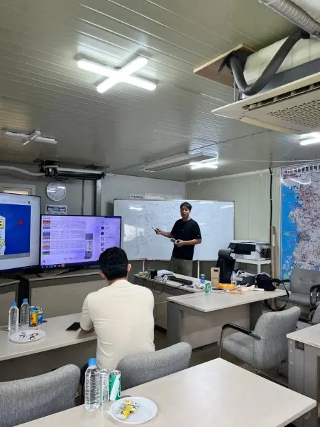 실습 교육