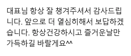 종합 실무 실습 중